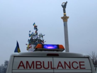 Минздрав: В киевских больницах остаются 95 пострадавших в противостояниях на Майдане