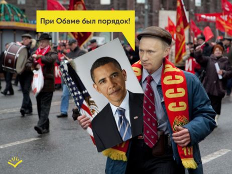 Путин разочаровался. Эволюция отношения президента РФ к Трампу в цитатах