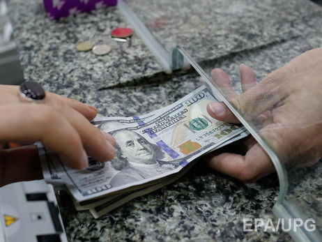  В Украине отменили пенсионный сбор с покупки валюты