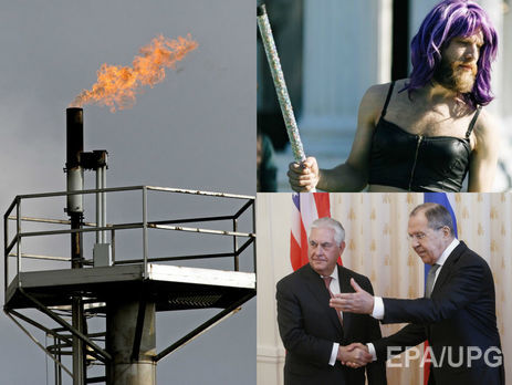 Тиллерсон посетил Москву, скандал с Дорном, под Харьковом нашли крупное месторождение газа. Главное за день
