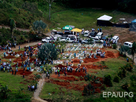 Число жертв стихийного бедствия в Колумбии выросло до 320 человек