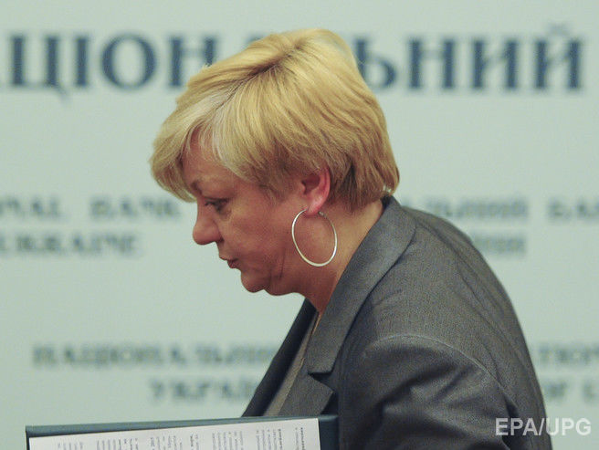 Гонтарева рассказала, что три месяца обсуждала свою отставку с Порошенко