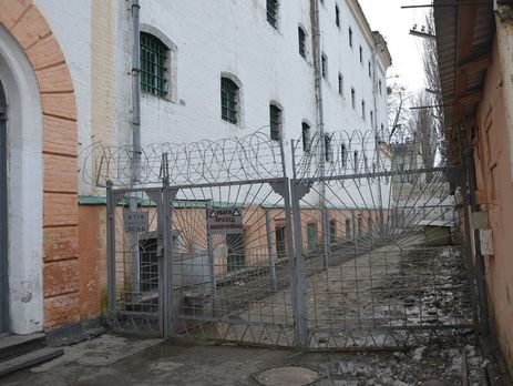 Минюст предложит ЕБРР софинансирование строительства нового СИЗО в Киеве – СМИ