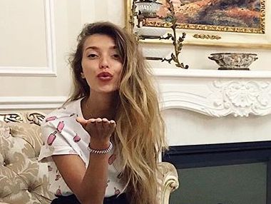 Ведущая шоу 