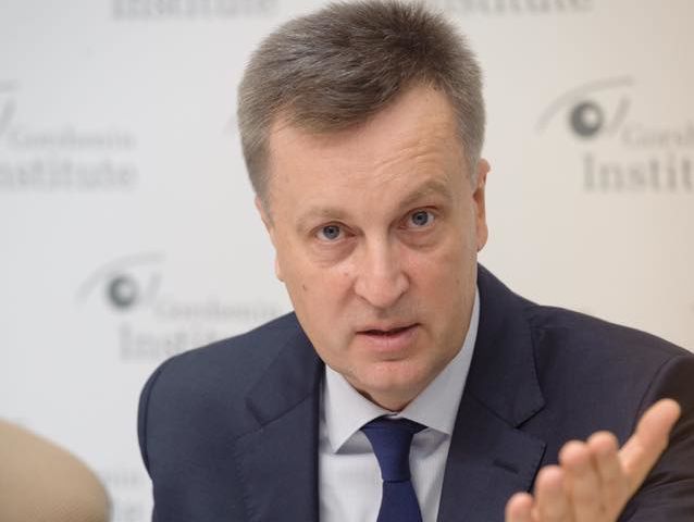 Наливайченко заявил, что Украина должна незамедлительно подать заявку на членство в ЕС и НАТО