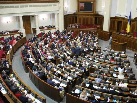 Законопроект поддержали 277 народных депутатов