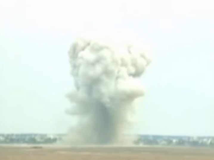 ВВС США опубликовали запись испытаний "матери всех бомб". Видео