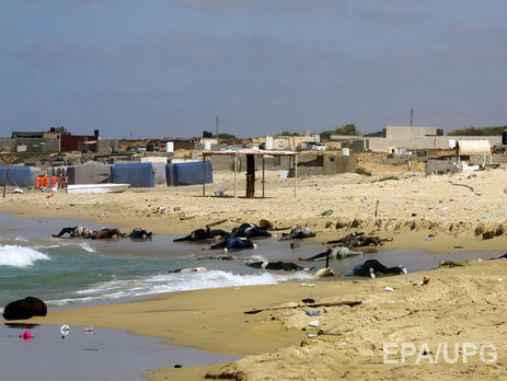 Біля берегів Лівії затонуло судно з мігрантами, 97 осіб зникло безвісти