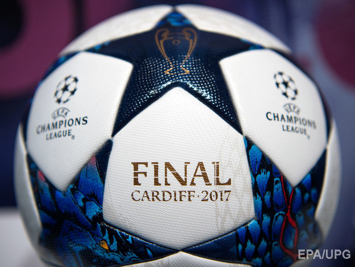 В УЕФА опасаются террористической атаки с использованием дрона на финале Лиги чемпионов
