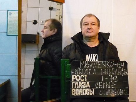 Суд заарештував колишнього начальника київської ДАІ Макаренка