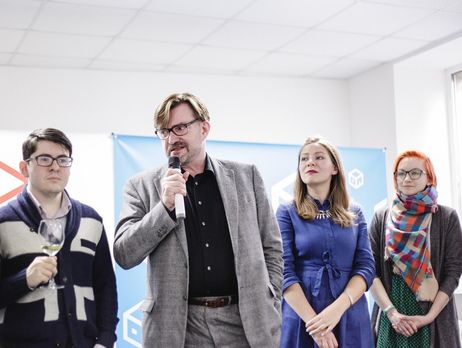 В Киеве открыли 