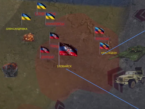 Военное телевидение Украины опубликовало видео к третьей годовщине войны на Донбассе