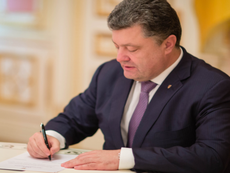 Порошенко изменил структуру аппарата СНБО