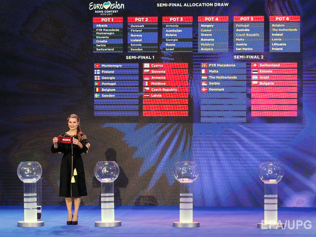 Росію можуть усунути від участі в конкурсі "Євробачення 2018"