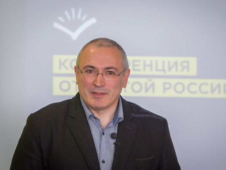 Ходорковський пішов із поста голови руху "Открытая Россия"