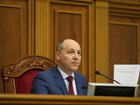 Парубій: Майдан продовжується й нині