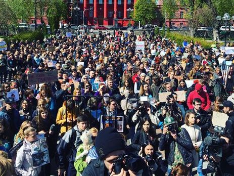 В Киеве прошла акция за запрет использования животных в цирках