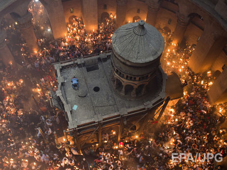 У Єрусалимі зійшов Благодатний вогонь