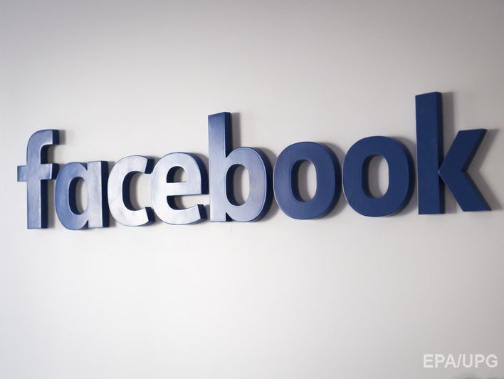 Facebook удалил около 30 тыс. фейковых аккаунтов перед президентсткими выборами во Франции