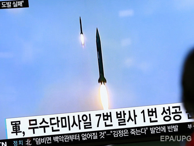 У Південній Кореї пообіцяли рішуче відреагувати на запуск ракети КНДР