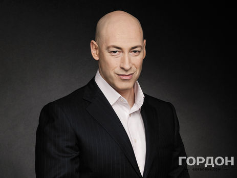 Гордон: Трамп – буйный и вожак, это делает политику США и мировую политику интересной