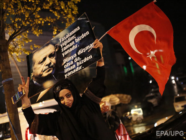 Жители Стамбула вышли протестовать против результатов референдума в Турции