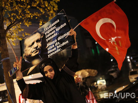 Жители Стамбула вышли протестовать против результатов референдума в Турции