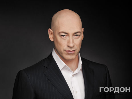 Гордон: Я дуже добре ставлюся до жителів Донбасу, але вони затуркані й тягнуть нас у минуле