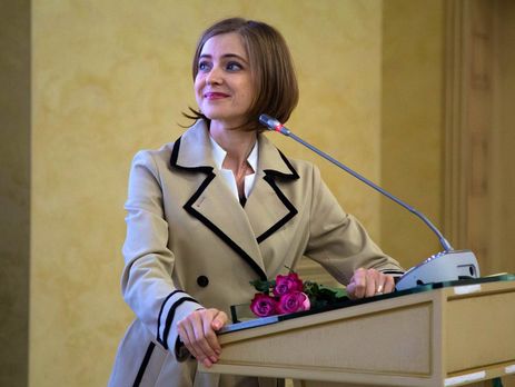 Поклонская озвучила результат экспертизы фильма 