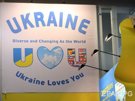 Україна опинилася на 88-му місці в рейтингу туризму за версією експертів Давоського форуму
