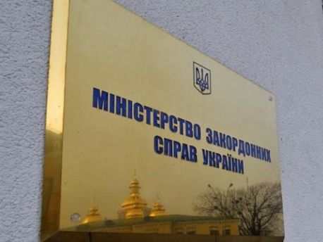 В МИД напомнили украинцам о правилах поведения в Турции в условиях чрезвычайного положения