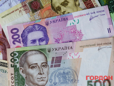 Замначальника Главного управления ГФС в Киевской области подозревают в нанесении ущерба государству на 12 млн грн