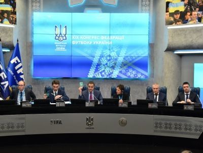 Нового президента ФФУ выберут 16 июня