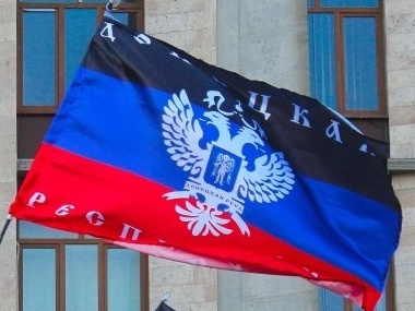В Кировском и Новогродовке жители не дали поднять флаги сепаратистов