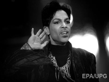 Принс получал наркотический препарат на имя своего друга