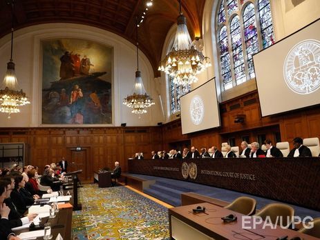 Суд в Гааге принял промежуточное решение по иску Украины