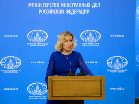 Захарова відповіла Скрипці на 