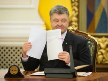 Порошенко подписал закон, предусматривающий внедрение современных моделей финансирования производства кино в Украине