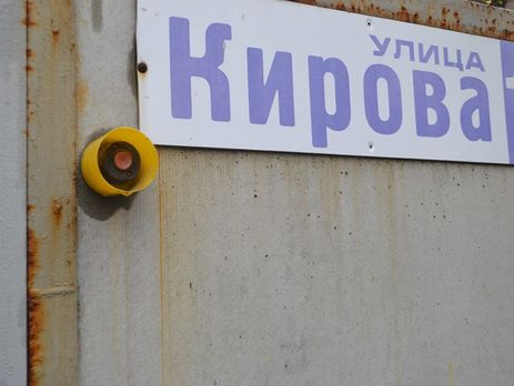 Боевики снова обстреляли Авдеевку. Фоторепортаж