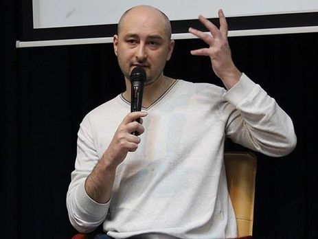 Бабченко: Мы сейчас наблюдаем контрольный выстрел в труп Москвы