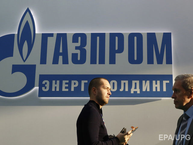 Антимонопольний комітет України вирішив примусово стягнути з "Газпрому" майже 172 млрд грн