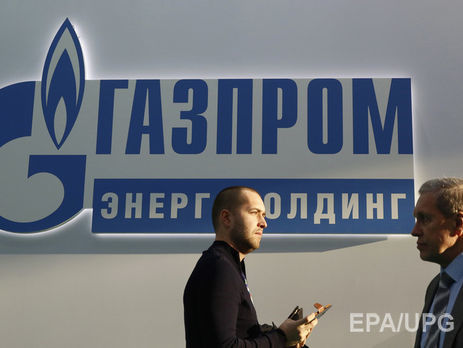 Антимонопольний комітет України вирішив примусово стягнути з 