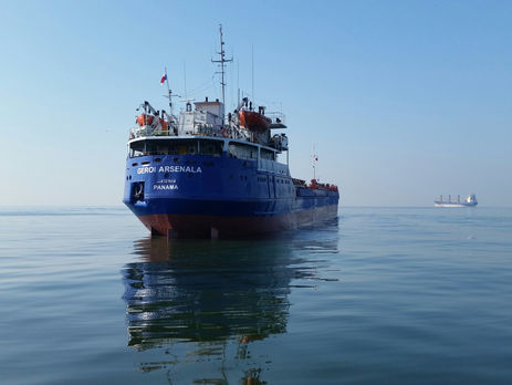 Активная фаза поисково-спасательной операции на месте крушения сухогруза в Черном море завершилась