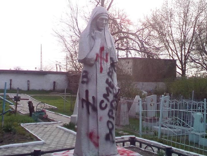 СБУ: Активізації терористів у Донецькій області очікують на початку травня