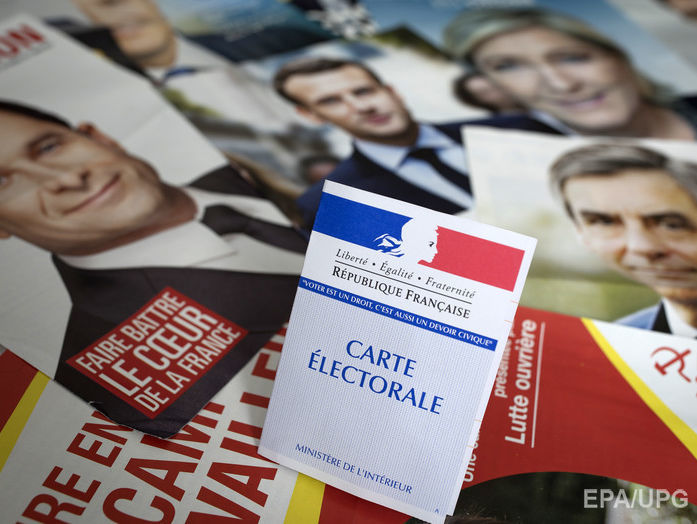 Выборы президента Франции. Онлайн-репортаж