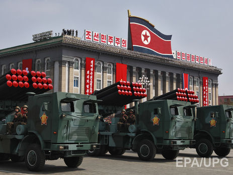 КНДР предложила Австралии 