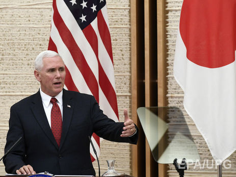 Пенс заявив, що без'ядерного статусу Корейського півострова можна досягти мирним шляхом