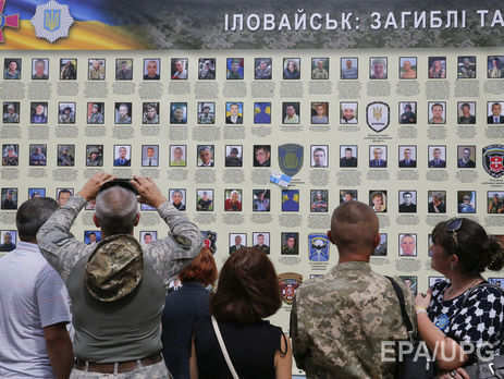 Больше всего мест погребения участников АТО оборудовано на кладбищах Днепра. Инфографика