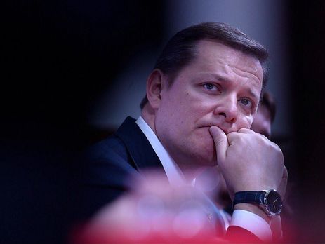 Ляшко назвал обвинения в незаконном обогащении политическим заказом
