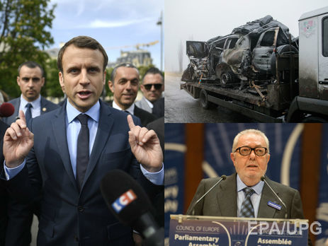 Из-за РФ хотят снять Аграмунта, гибель наблюдателя ОБСЕ на Донбассе, Макрон выиграл первый тур выборов во Франции. Главное за день